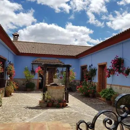 Vivienda Rural Casa Sofía Сasa de vacaciones *